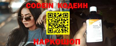 дурь Берёзовский