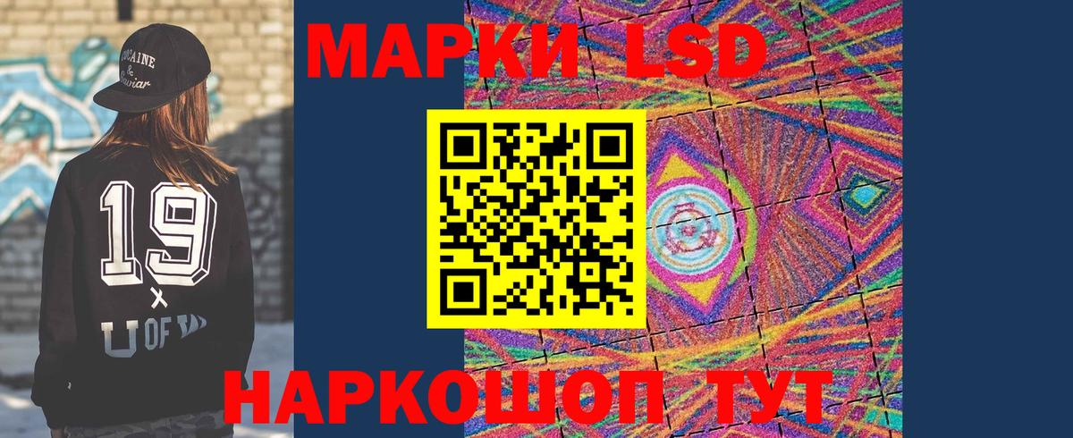 Шали  Мефедрон   ГАШ  КЕТАМИН  Марихуана  МЕТАМФЕТАМИН 