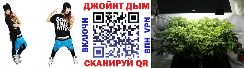 что такое наркотик  Шали  Каннабис MAZAR 