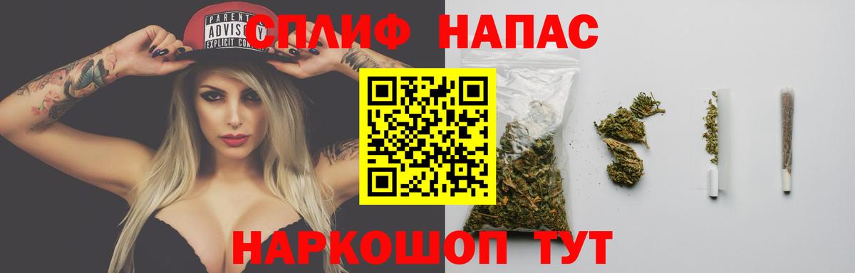 Шишки марихуана сатива  Шишки марихуана семена  Шали  Каннабис OG Kush 